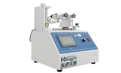 20240711105009294-微信截图_20240711104746