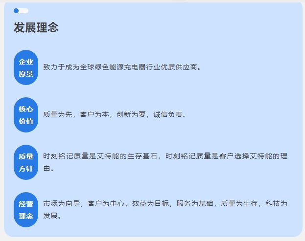 20240711105013751-微信截图_20240711104716