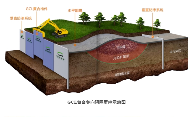 20240711111722185-微信截图_20240711111639