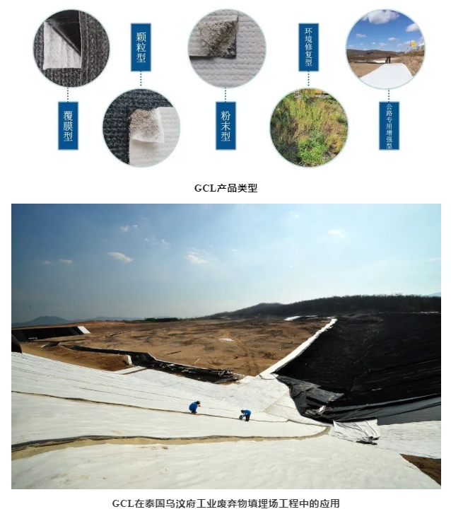 20240711111723582-微信截图_20240711111627