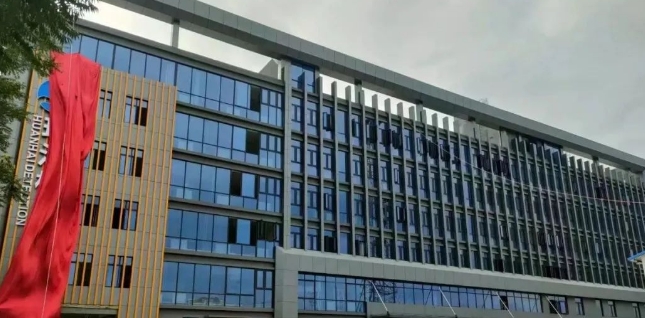 20240711115124923-微信截图_20240711115053