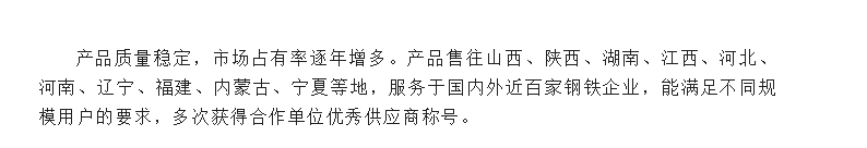 20240711130837563-微信截图_20240711130814