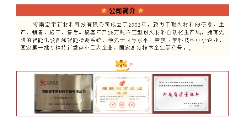 20240711130841663-微信截图_20240711130659