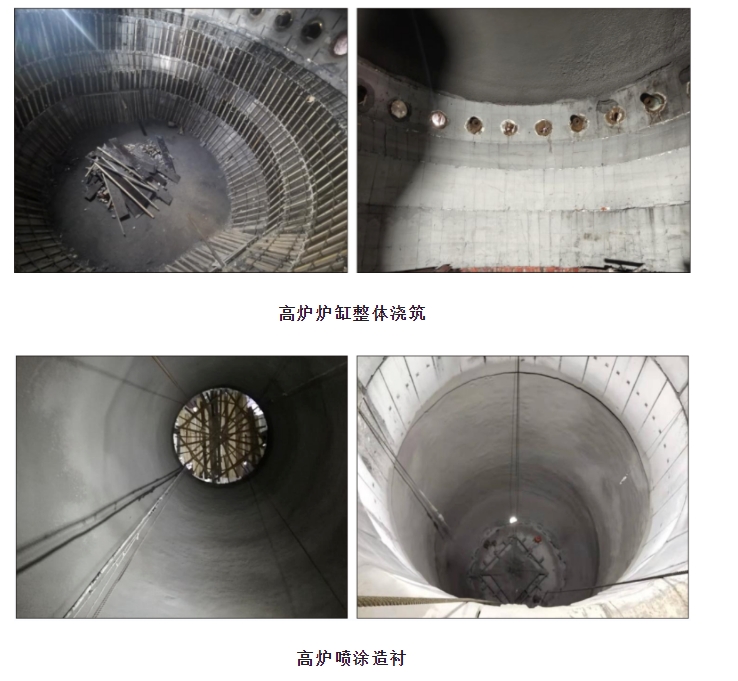 20240711130843681-微信截图_20240711130805