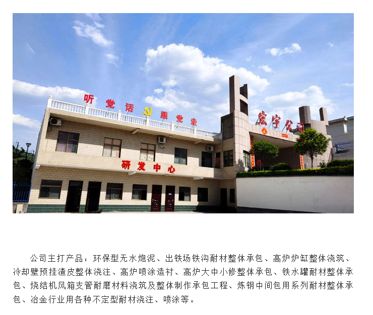 20240711130844305-微信截图_20240711130743