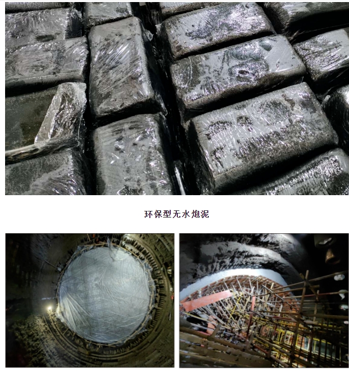 20240711130844970-微信截图_20240711130756