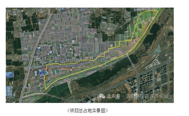 20240711133019356-微信截图_20240711132855