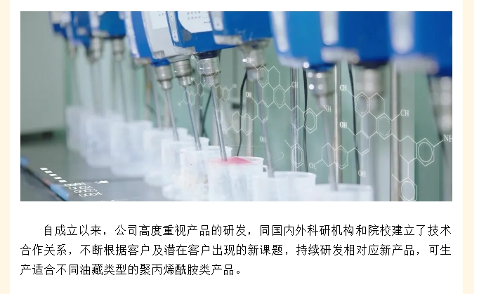 20240712092030100-微信截图_20240712091936