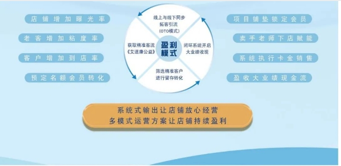 20240712093715848-微信截图_20240712093333