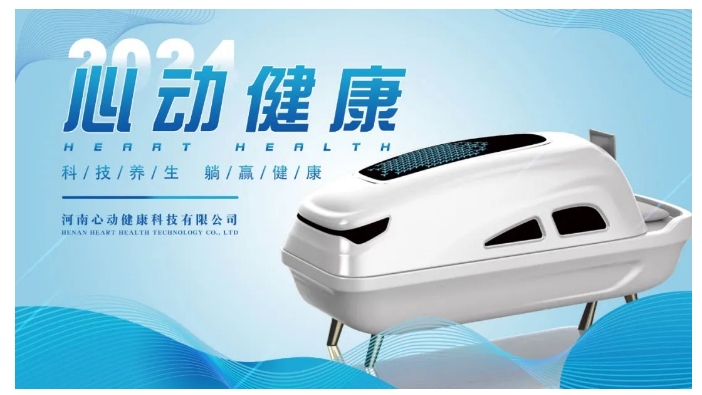 20240712093716881-微信截图_20240712093132