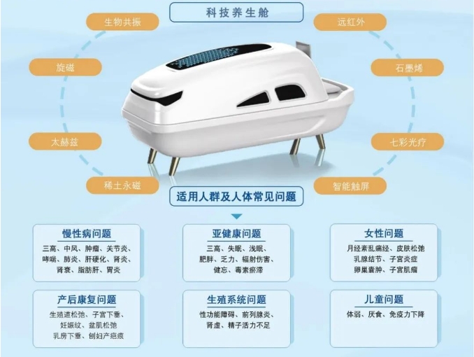 20240712093717111-微信截图_20240712093219