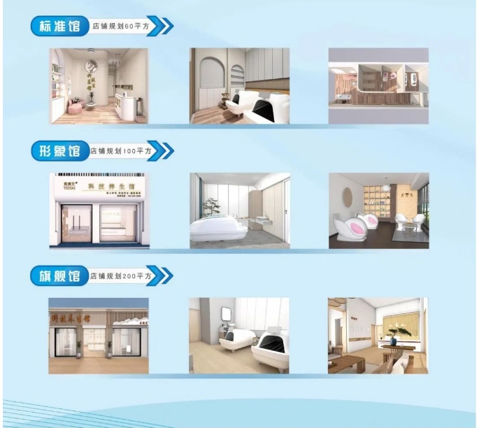 20240712093717540-微信截图_20240712093249