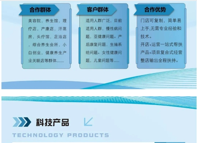 20240712093717620-微信截图_20240712093210