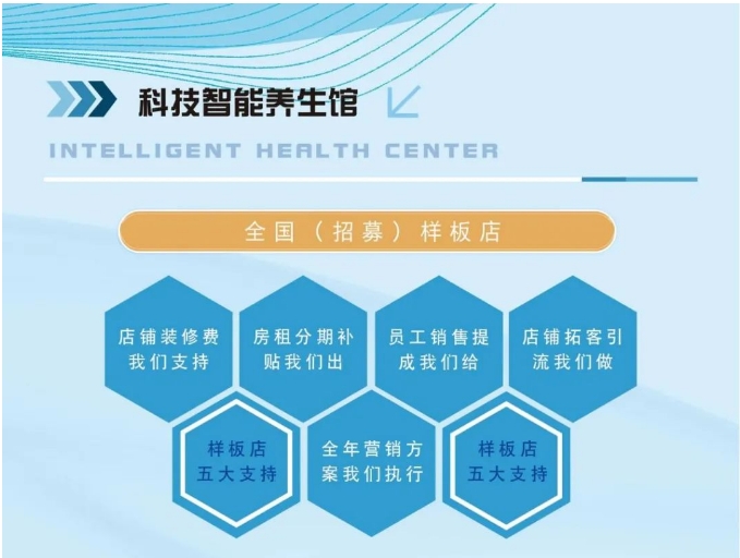 20240712093717637-微信截图_20240712093240