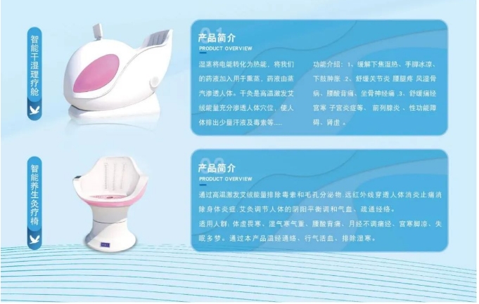 20240712093717681-微信截图_20240712093227