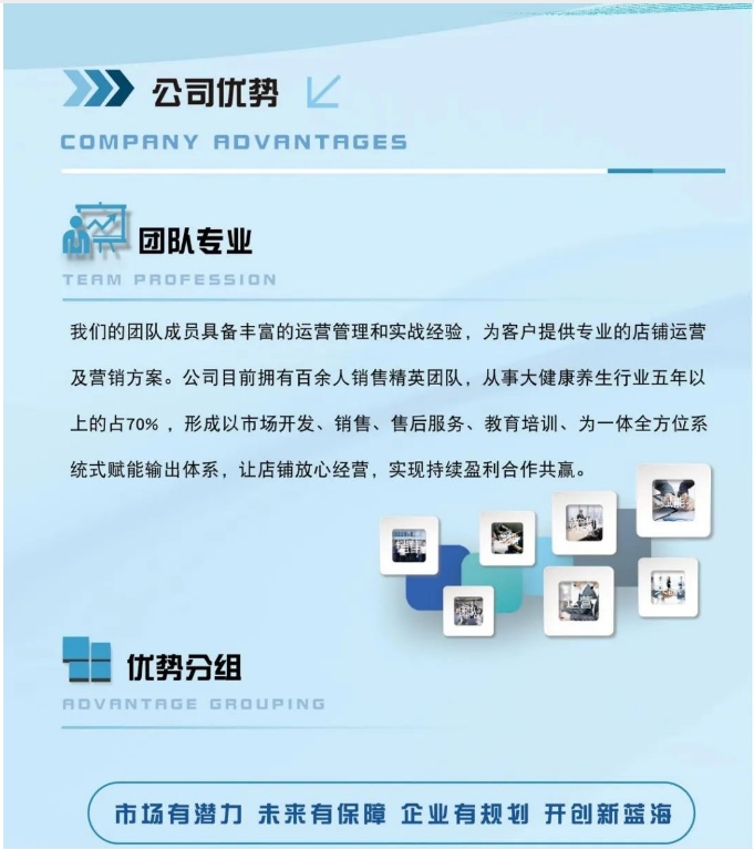 20240712093719665-微信截图_20240712093158