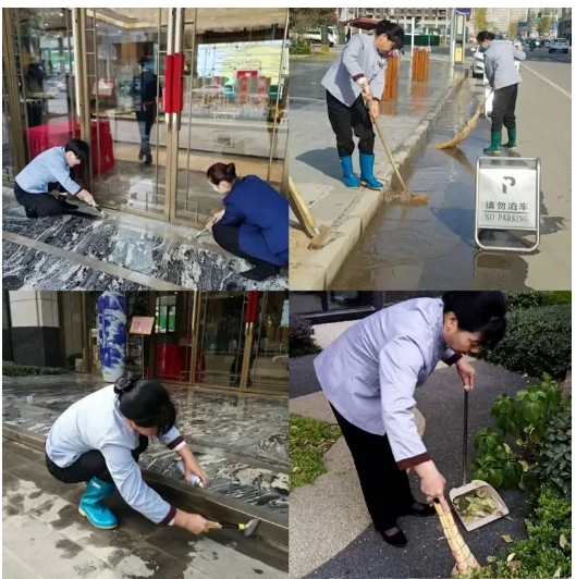 20240712094145517-微信截图_20240712094112