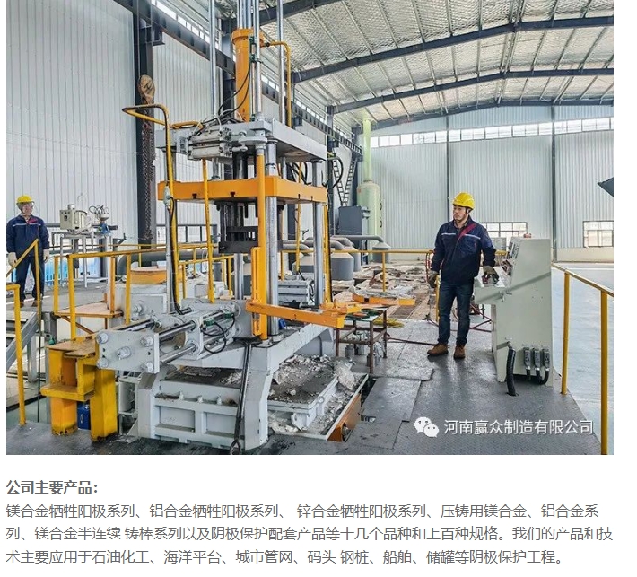 20240712095222790-微信截图_20240712095200