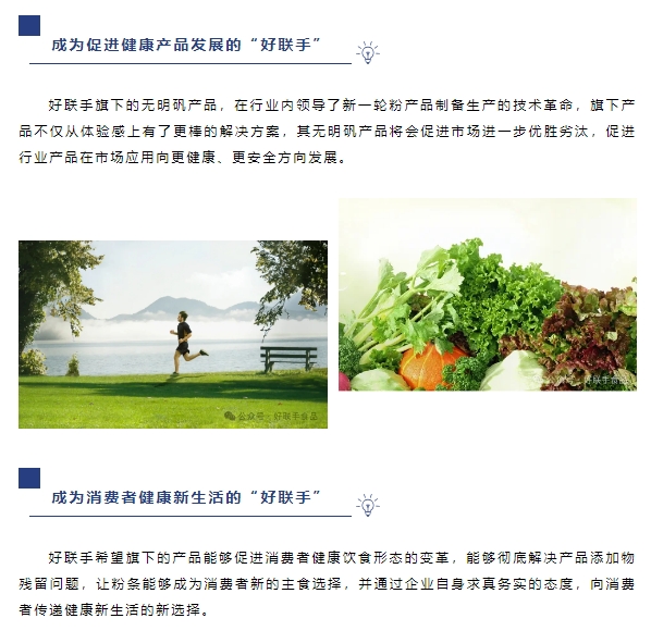 20240712104716847-微信截图_20240712104608