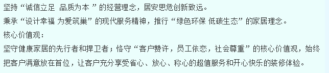 20240712105441107-微信截图_20240712105352