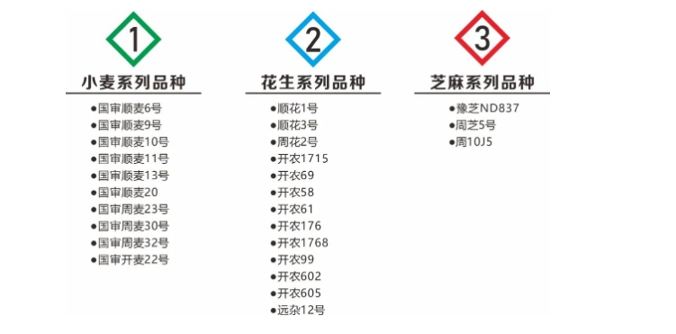20240716091652664-微信截图_20240716091554