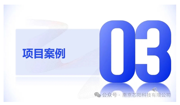 20240716092436168-微信截图_20240716092336