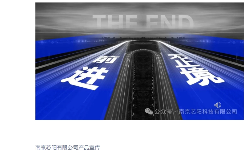 20240716092440975-微信截图_20240716092402