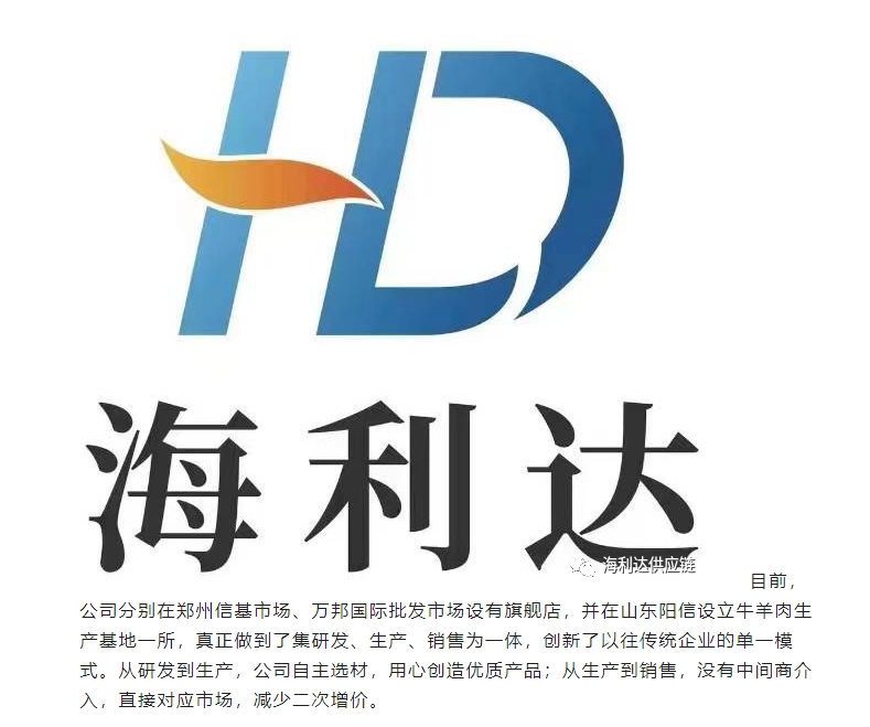 20240716093412875-微信截图_20240716093326