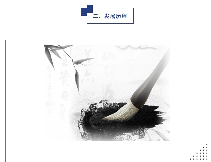 20240716132306715-微信截图_20240716131907