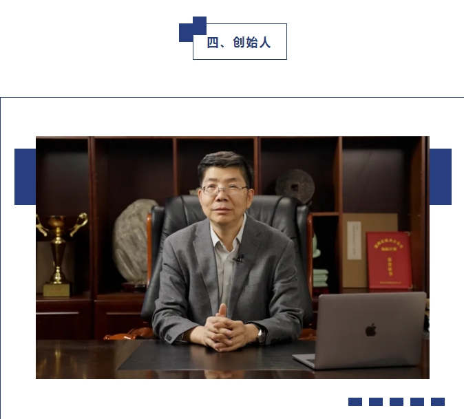 20240716132310461-微信截图_20240716131953