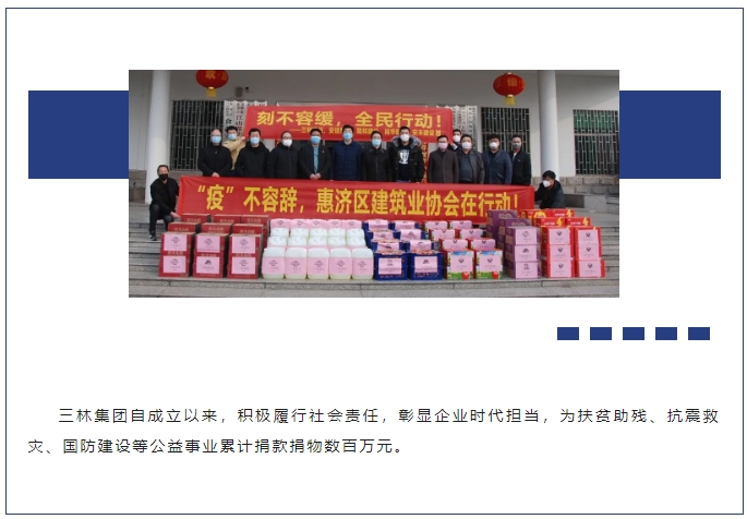 20240716132310638-微信截图_20240716132155