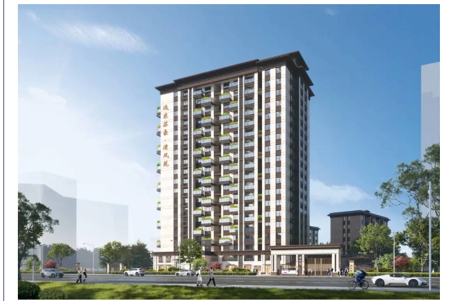 20240716132311298-微信截图_20240716132045