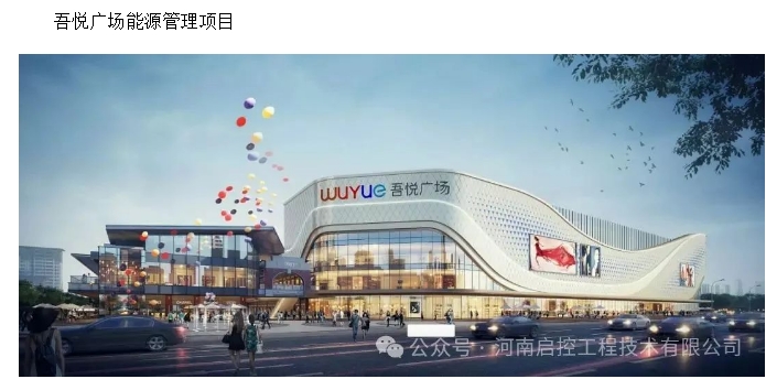 20240716133647915-微信截图_20240716133548