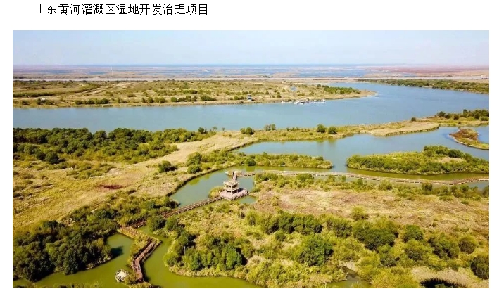 20240716133648876-微信截图_20240716133522