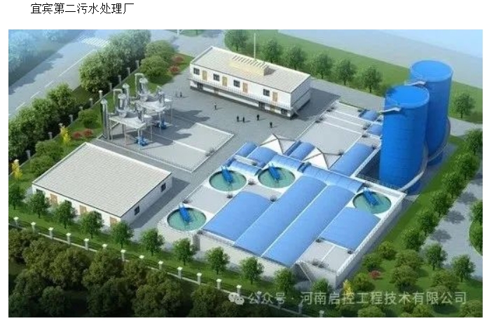 20240716133648982-微信截图_20240716133500