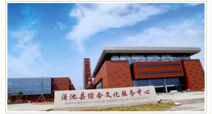 20240716134441437-微信截图_20240716134303