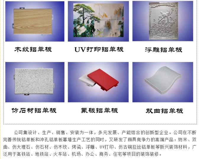 20240716134441542-微信截图_20240716134241