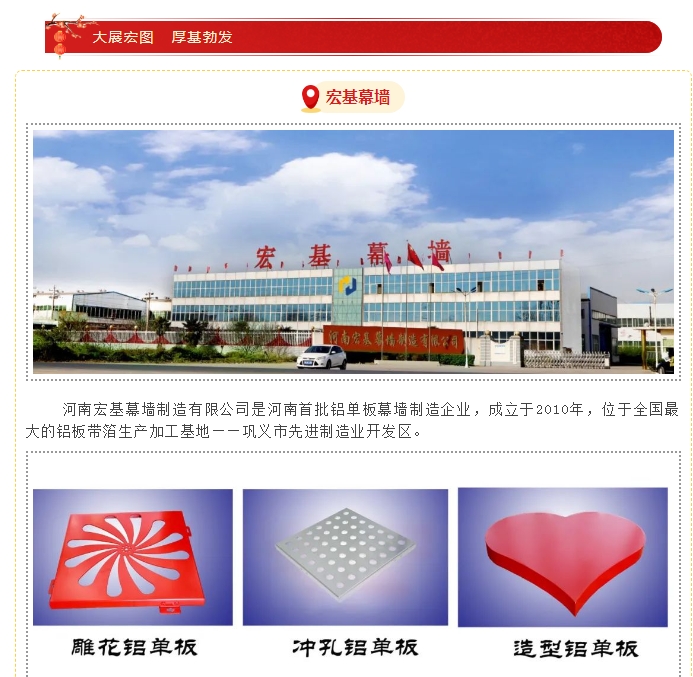 20240716134442147-微信截图_20240716134212