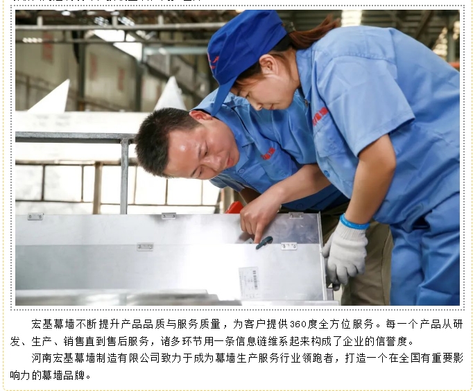 20240716134442336-微信截图_20240716134403