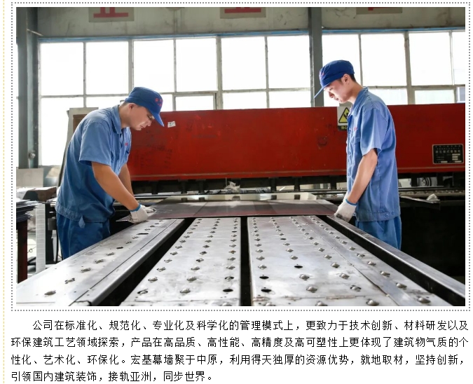 20240716134442585-微信截图_20240716134354