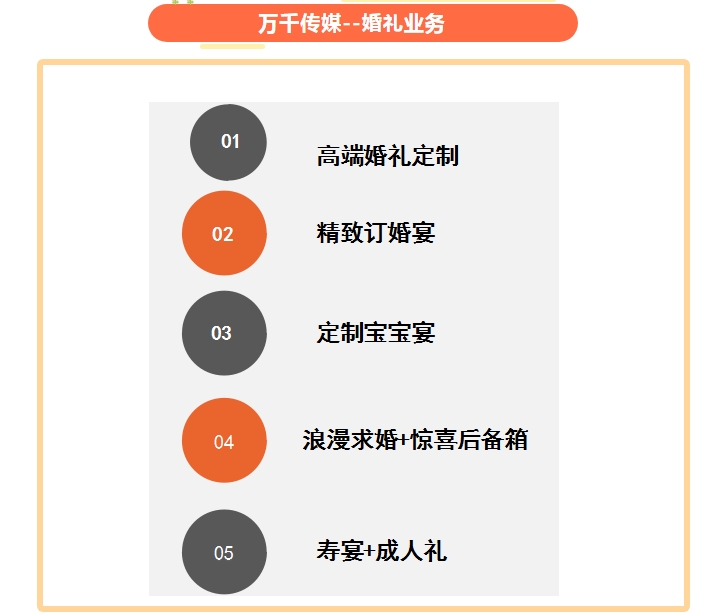 20240717092407233-微信截图_20240717092052