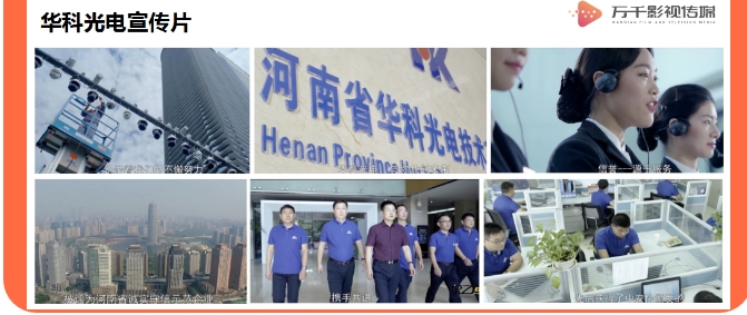 20240717092419102-微信截图_20240717092329