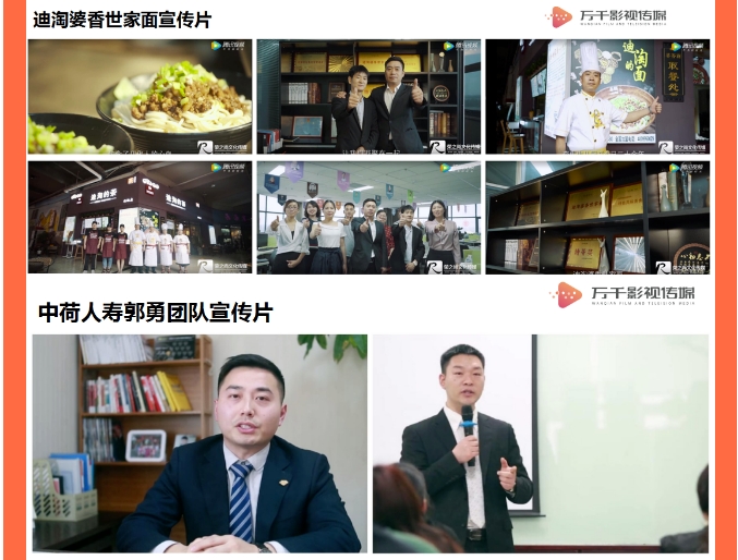 20240717092420101-微信截图_20240717092318