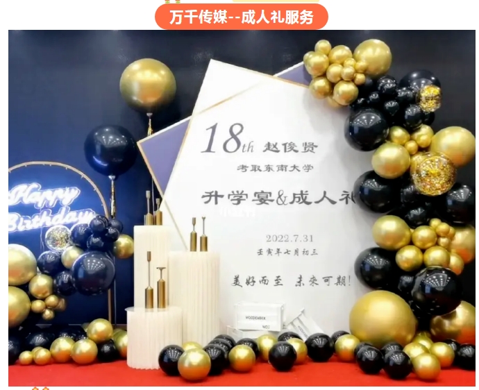 20240717092420553-微信截图_20240717092209