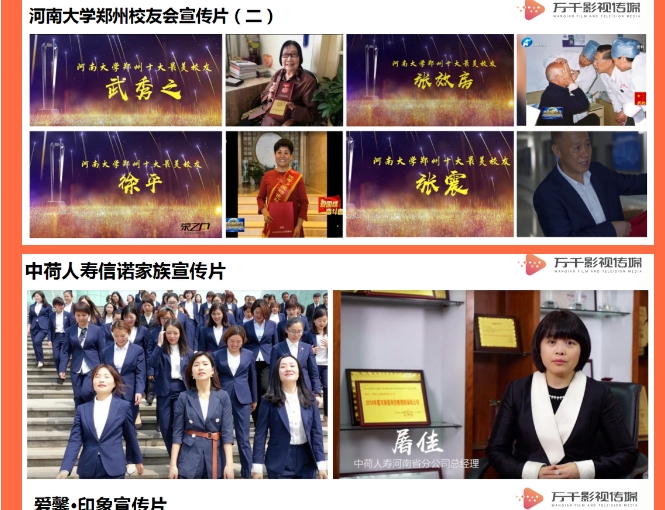 20240717092421114-微信截图_20240717092254