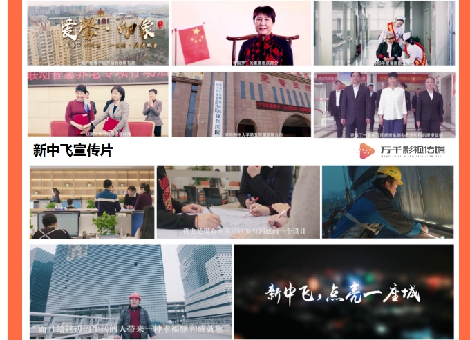 20240717092421126-微信截图_20240717092309