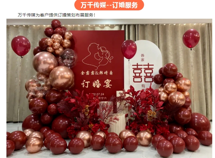 20240717092421355-微信截图_20240717092130