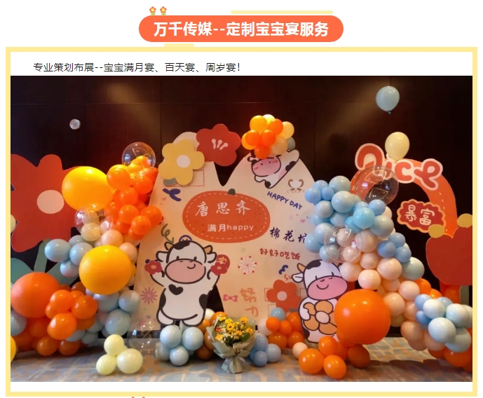 20240717092421478-微信截图_20240717092137