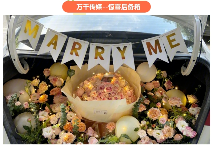 20240717092421597-微信截图_20240717092154