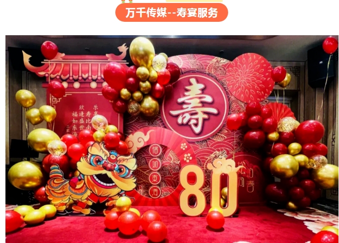 20240717092421726-微信截图_20240717092202